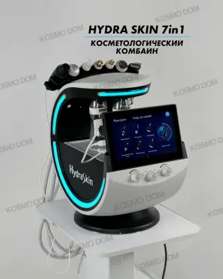 HydraSkin – Косметологический комбайн 7 в 1 c анализатором кожи