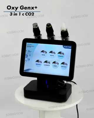 Oxy Genx+ • Аппарат для ухода за кожей лица 3-в-1 с CO2