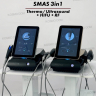 Аппарат SMAS 3 в 1: HIFU + RF + Термаж - Москва